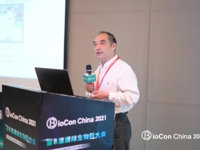 公司董事長(zhǎng)黃文林教授作為特邀嘉賓參加BioCon 2021 基因治療與溶瘤病毒開(kāi)發(fā)專場(chǎng)，并發(fā)表主題演講